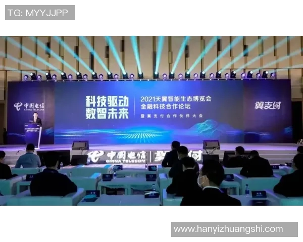 成都滑板队团队协作的创新与变革探讨