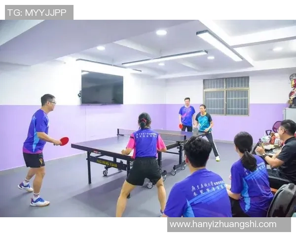 成都乒乓球队默契配合探秘：从训练到比赛的团队协作之道