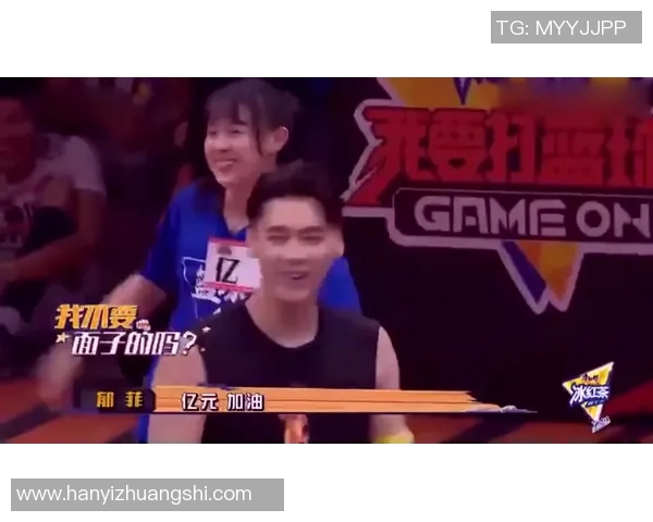 杨静独家分享篮球心得与技巧助你提升球技的秘密之道