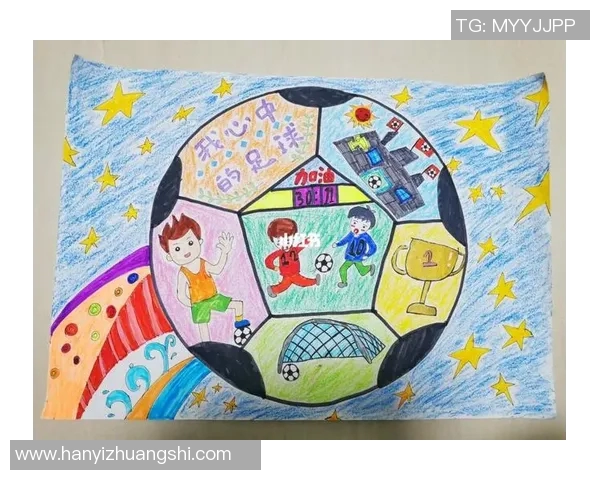 杭州足球队的精神之旅：探寻足球背后的文化与信念