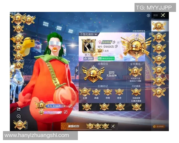 深度对话李秀英如何在和平精英中找到人生的意义与乐趣