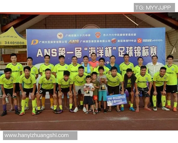 西安足球队荣登最新耐力排行榜前十名引发热议