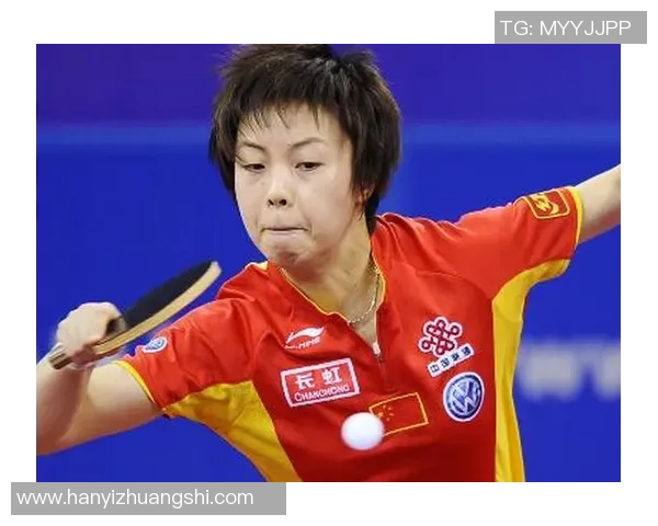 重庆乒乓球队快攻革新之路探索与发展全景解析