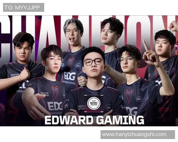 英雄联盟最新状态排行榜揭晓EDG战队荣登第八名引发热议