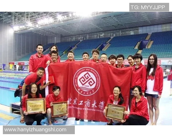 赛后分析：北京排球队与南京排球队的耐力较量与战术对决