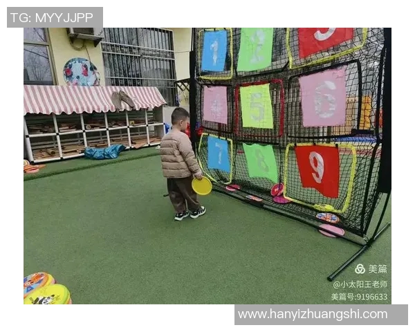 科学飞盘速度训练全攻略提升你的投掷技巧与反应能力 科学飞盘速度训练全攻略提升你的投掷技巧与反应能力