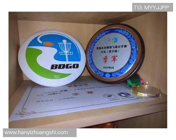 飞盘心理素质评比出炉杭州飞盘队荣登第五名引关注