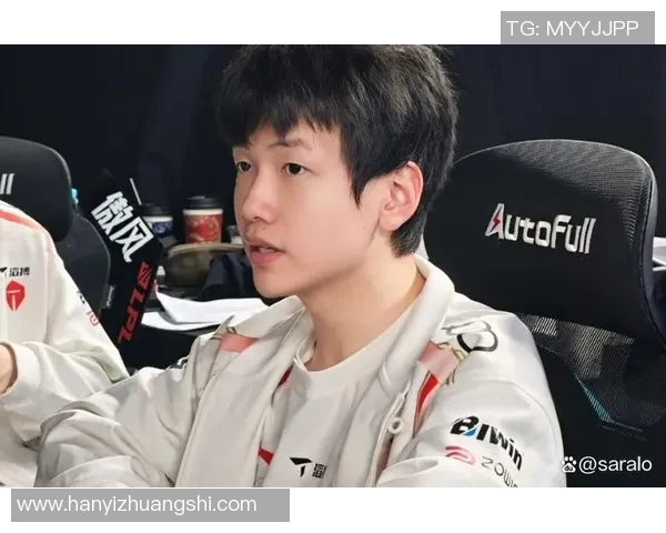 TES的成长之路：从新秀到世界大师赛的辉煌历程