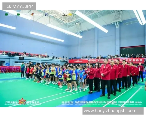 乒乓球盛宴揭秘西安乒乓球队的实力与发展之路