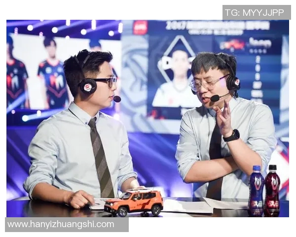 国际邀请赛分析：WE战队在比赛中的意识与战术表现评析