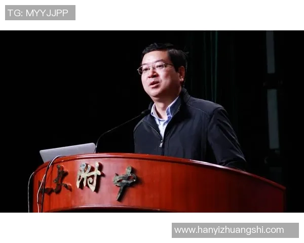 广州篮球队心理素质分析与提升策略探讨