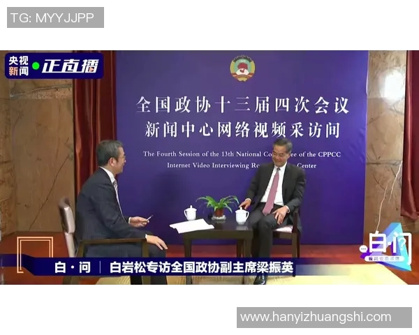 对话周军:回顾我的网球生涯与未来展望的深度交流 对话周军:回顾我的网球生涯与未来展望的深度交流