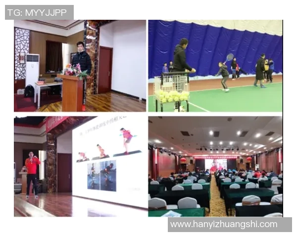 西安网球队在冠军赛中的战术意识与团队协作表现分析