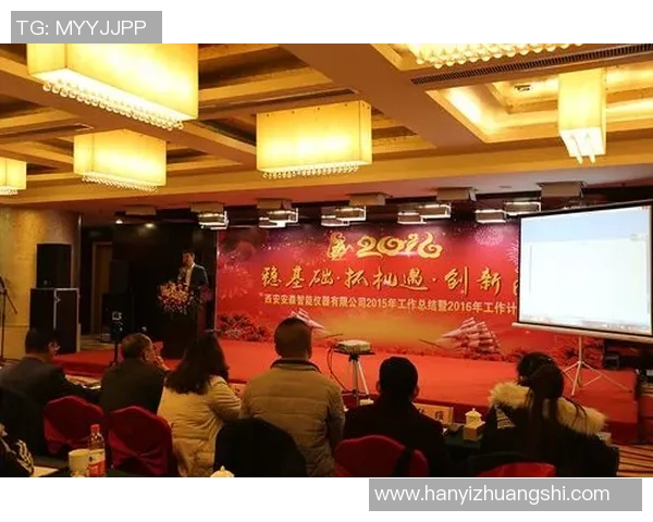 西安极限运动队创新高引领全国排名新风潮