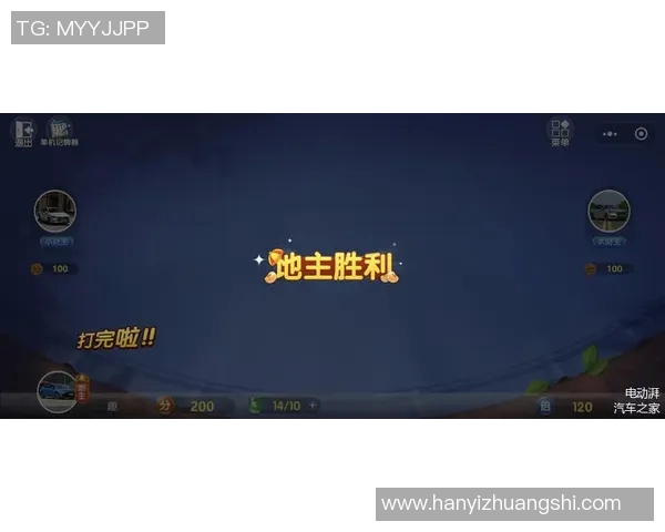 柏林联主场迎战因戈尔全力争胜期待精彩对决