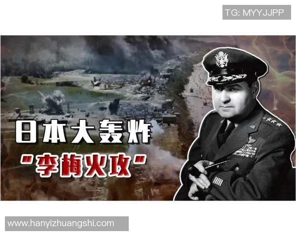 湾水市与科克本市的精彩对决谁将赢得最终胜利