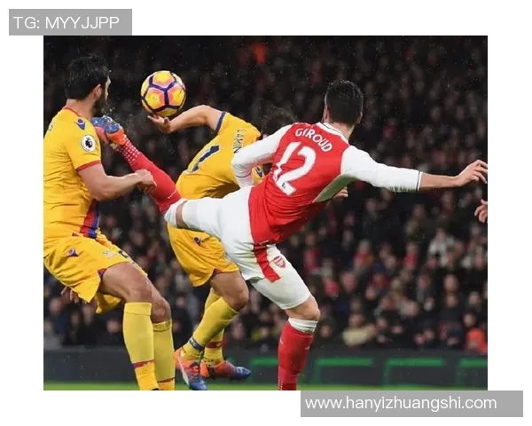 狼队与热刺激战正酣双方争夺英超关键三分的精彩对决