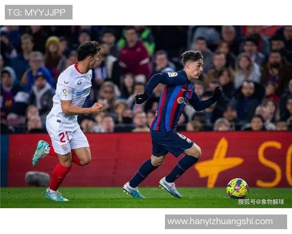 瓦伦西亚对阵巴塞罗那精彩在线直播全程回放与赛后分析