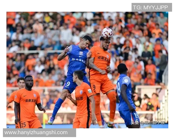 申花与富力历届交锋历史比分回顾及精彩瞬间分析