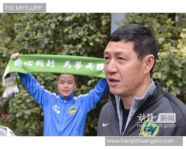 贵州智诚迎战河北队全力争胜展现球队实力与决心