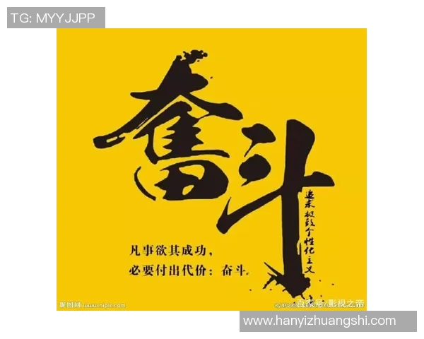 钟诚的成长之路：从平凡到卓越的奋斗故事与人生启示