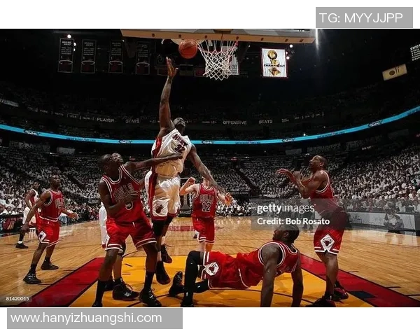 韦德带领热火对决公牛展现传奇球技与团队精神的经典对抗