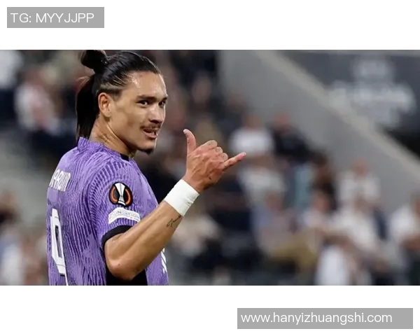 努涅斯在赛场上的精彩表现引发球迷热议与期待的未来发展之路