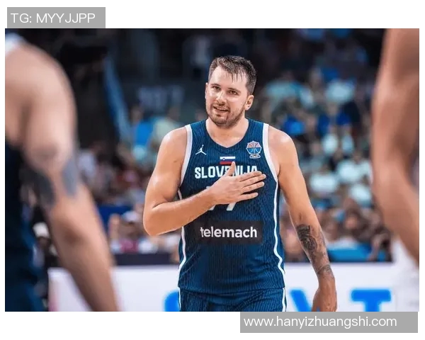 卢卡东契奇：天才球员如何引领NBA新时代的崛起与变革