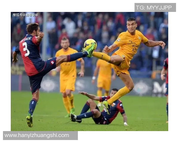 哥斯达与洪都拉的精彩对决分析及赛事前瞻