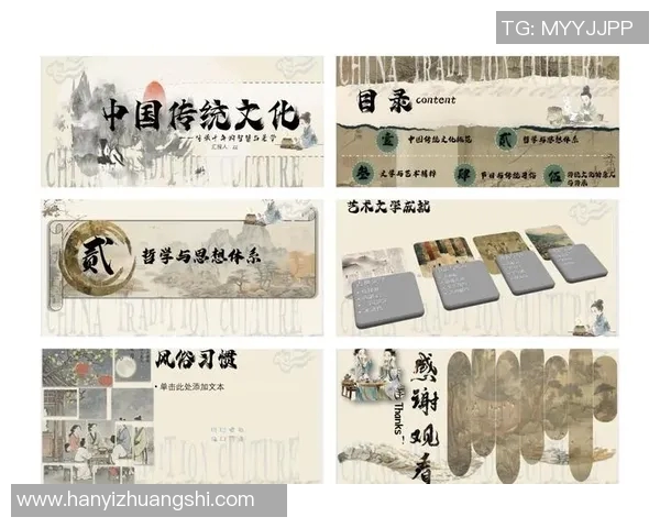 米利唐的传奇之旅：从古代文明到现代文化的交汇与传承