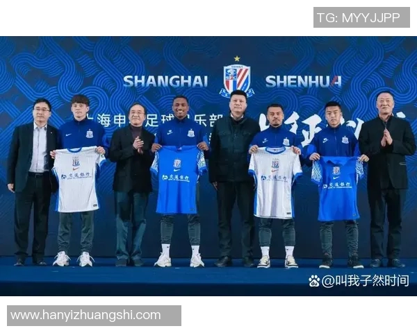 青岛中能主场迎战上海申花期待精彩对决与球迷热情共振