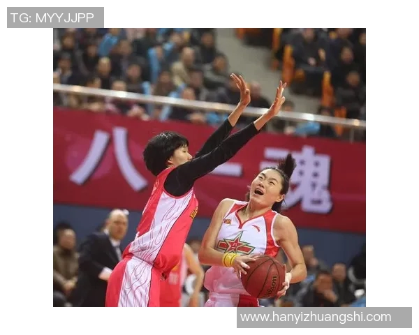 八一女篮迎战沈部全力争胜展现团队精神与竞技风采 八一女篮迎战沈部全力争胜展现团队精神与竞技风采