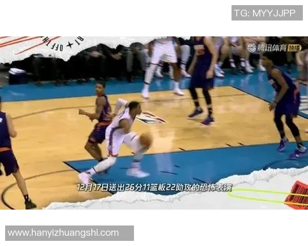 勇士与国王精彩对决全场录像回放尽享篮球盛宴 勇士与国王精彩对决全场录像回放尽享篮球盛宴