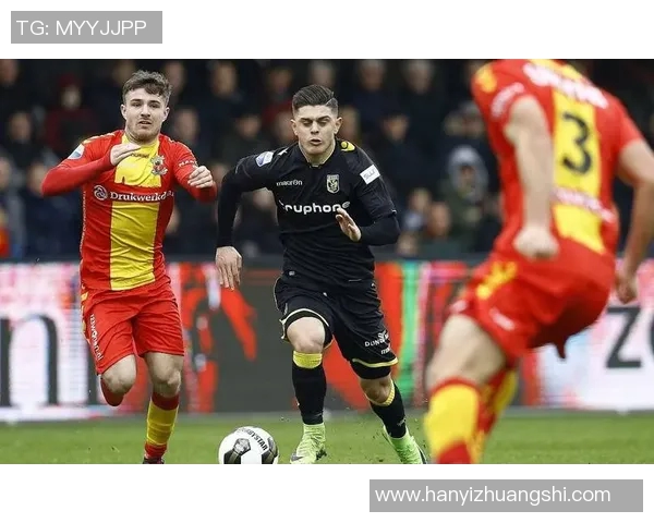 德累斯勒与菲尔特的激烈对决揭示了足球战术的博弈与球队实力的较量