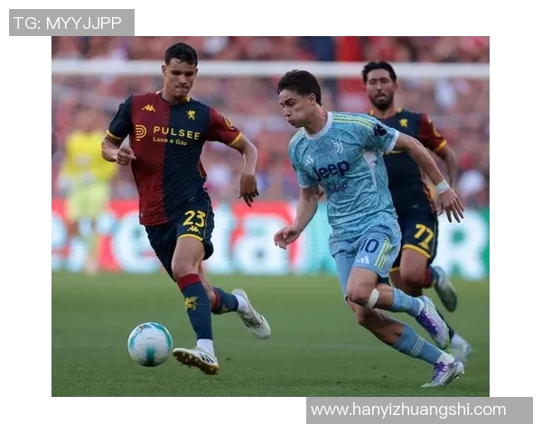 热那亚与国际米兰精彩对决结果揭晓赛季走势引人关注 热那亚与国际米兰精彩对决结果揭晓赛季走势引人关注