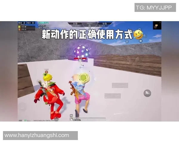 从零起步到冠军：和平精英比赛全方位实战技巧与经验分享MBA