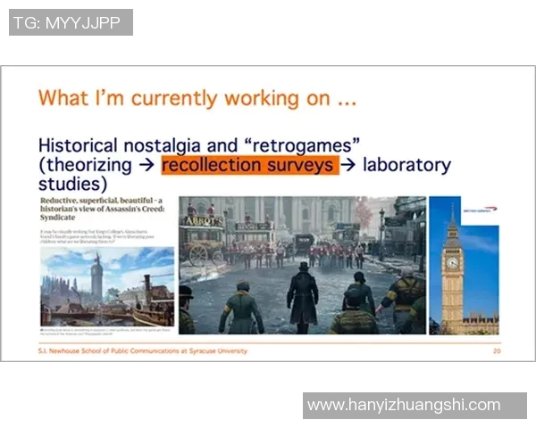 北京街舞队的文化认同与表达方式的深度分析与思考MBA