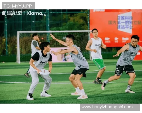 杭州飞盘队灵活性引发热议球员表现与战术策略的深度探讨MBA