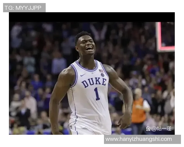 锡安再次遭遇伤病困扰鹈鹕官方宣布胖虎将接受右膝手术赛季提前结束