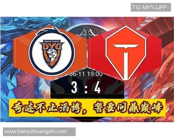 迪将军与百万符文的巅峰对决谁能赢得最终胜利 迪将军与百万符文的巅峰对决谁能赢得最终胜利