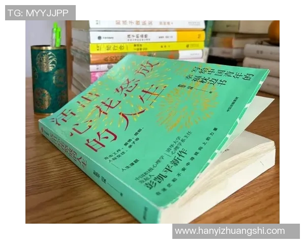 许钟豪:从平凡到卓越的奋斗历程与人生启示 许钟豪:从平凡到卓越的奋斗历程与人生启示