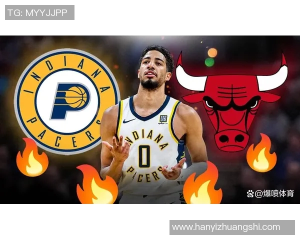 公牛队与步行者队激战正酣谁能在这场对决中笑到最后 公牛队与步行者队激战正酣谁能在这场对决中笑到最后