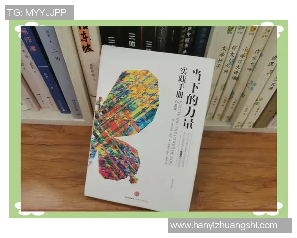 付豪:在职场与生活中不断追求卓越与成长的年轻力量 付豪:在职场与生活中不断追求卓越与成长的年轻力量