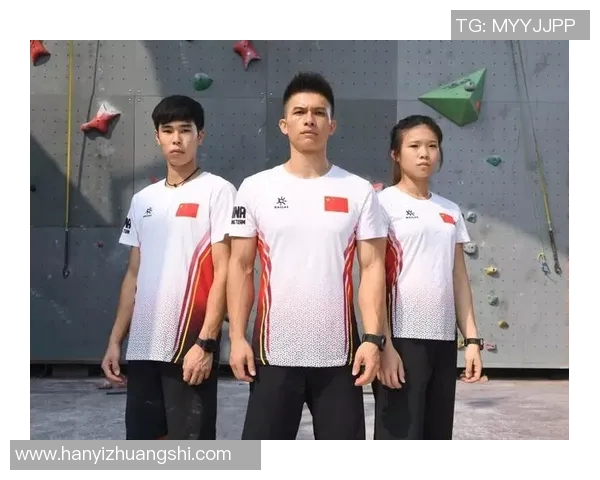 北京攀岩队实力解析与发展前景探讨攀岩运动的魅力与挑战MBA 北京攀岩队实力解析与发展前景探讨攀岩运动的魅力与挑战MBA