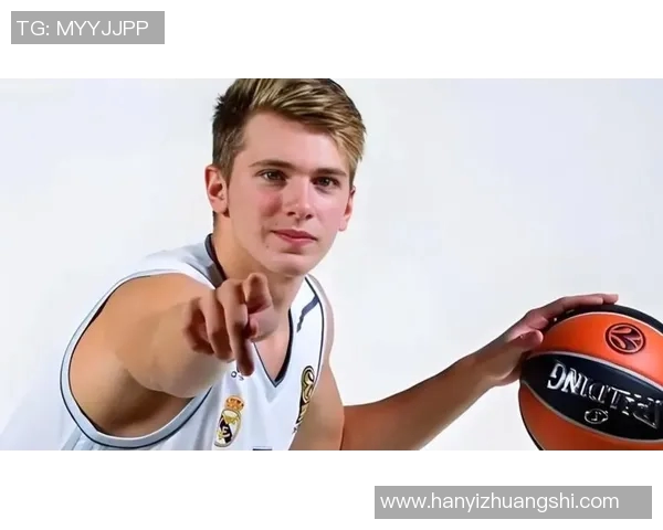 卢卡东契奇的篮球之路与未来展望:从天才少年到NBA巨星的成长历程 卢卡东契奇的篮球之路与未来展望:从天才少年到NBA巨星的成长历程