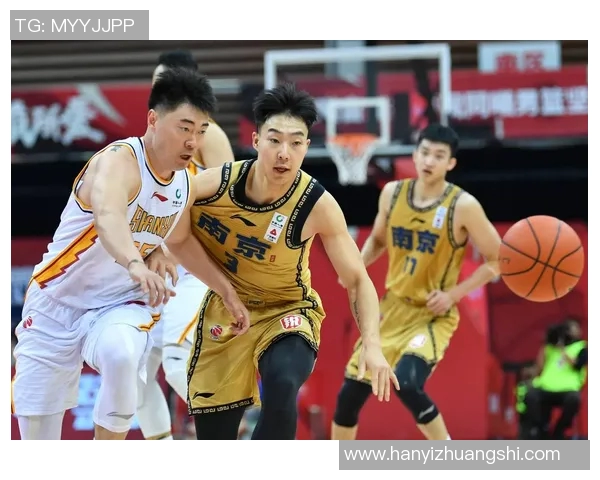 南京篮球队状态分析：近期表现与未来展望的深度探讨