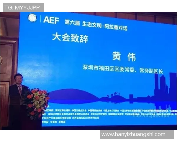 对话黄伟：揭秘和平精英职业生涯背后的故事与挑战MBA