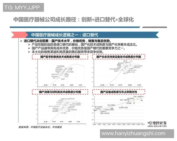 对话刘静:回顾她的排球生涯与成长历程的深度探讨 对话刘静:回顾她的排球生涯与成长历程的深度探讨