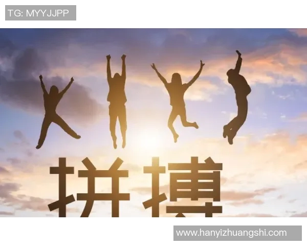 常林的奋斗与成长:从平凡到卓越的励志故事与人生启示 常林的奋斗与成长:从平凡到卓越的励志故事与人生启示