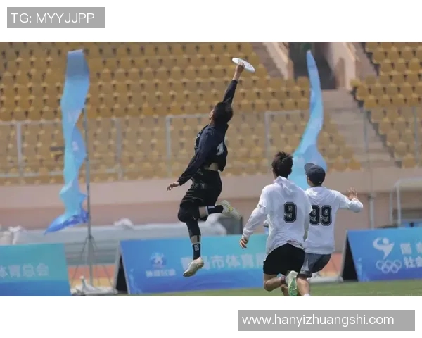 成都飞盘队技术争议引发热议球员表现与战术分析成焦点